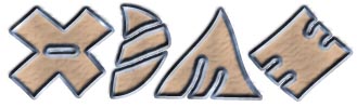 Xdas Software